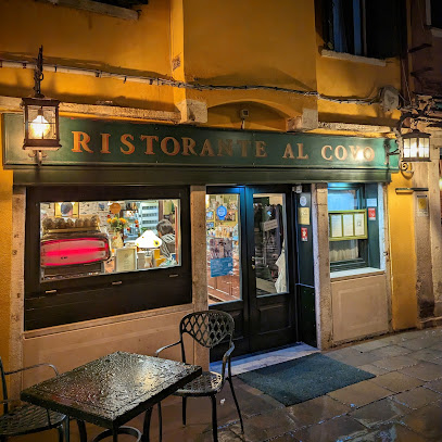 Ristorante - Al Covo - Italia Delight