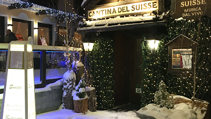 餐厅 - Cantina del Suisse - 意大利美食