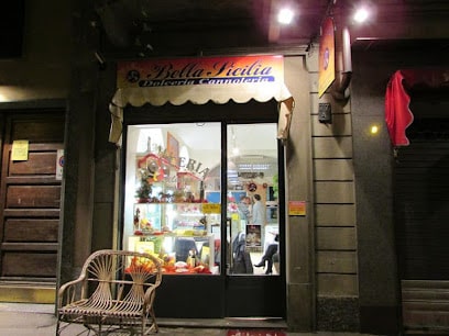 Pasticceria - Bella Sicilia Torino - Italia Delight