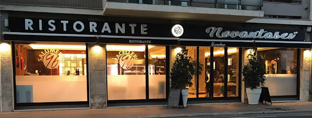 Ristorante - Novantasei - Italia Delight