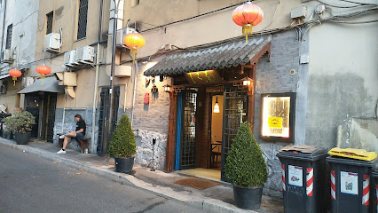 Ristorante cinese - Jiang Nan - Italia Delight