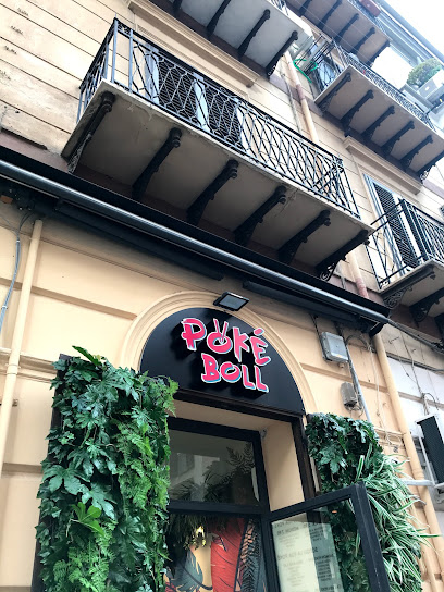 Japanese restaurant - Poke Boll - Italy Delight