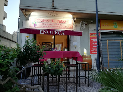 Enoteca - Enoteca Di Falco - Italia Delight